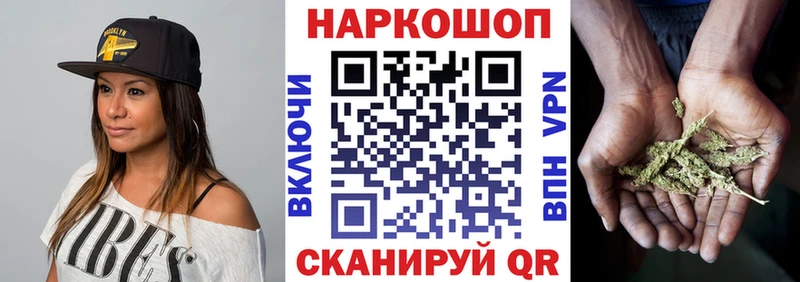 Как найти закладки Сургут мега ONION  Alpha PVP  Гашиш  Меф мяу мяу  Cocaine 