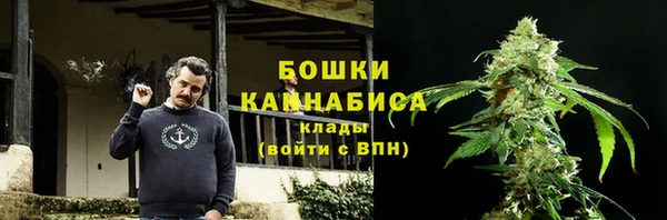 альфа пвп VHQ Алзамай