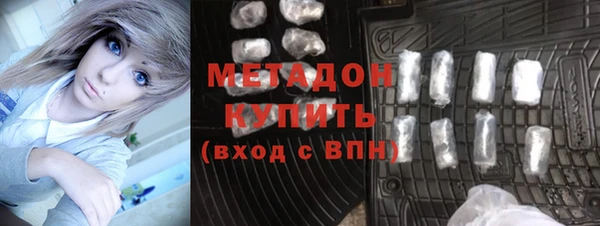 альфа пвп VHQ Алзамай