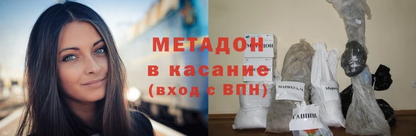 кокс Липки