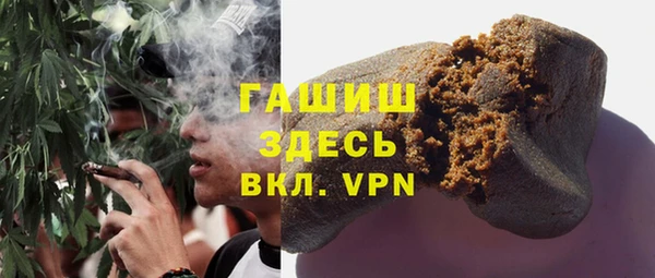 Альфа ПВП Алексин