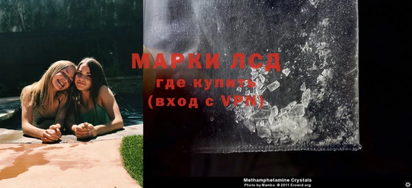 Альфа ПВП Алексин