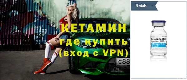 альфа пвп VHQ Алзамай