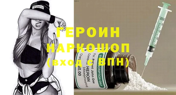 Альфа ПВП Алексин