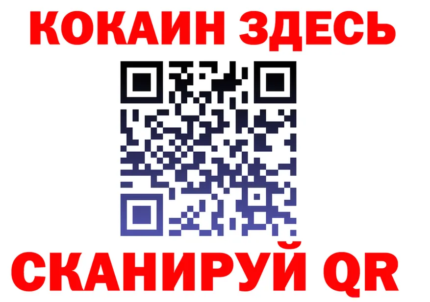Alfa_PVP СК КРИС ONION площадка MEGA Сургут