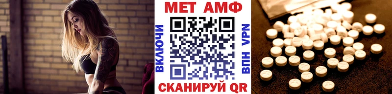 Первитин пудра  MEGA сайт  Сургут  наркотики 
