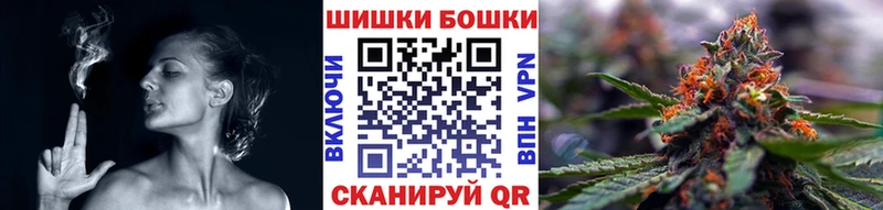 Бошки марихуана Bruce Banner  цены   Сургут 